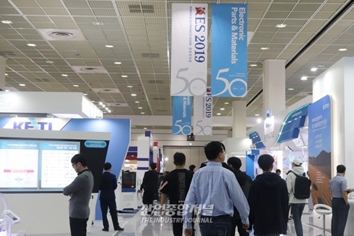 [산업View] 반도체·디스플레이·전자·정보 기술 ‘한 곳에’ - 산업종합저널 전시회