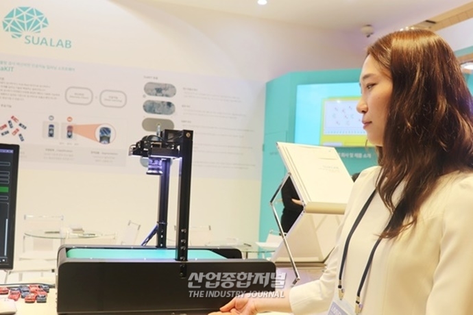 디스플레이 강국, 앞으로의 방향은? - 산업종합저널 전시회