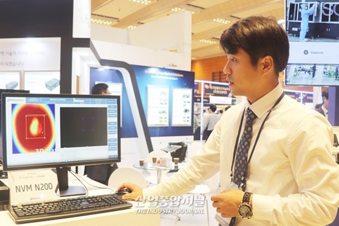 디스플레이 강국, 앞으로의 방향은? - 산업종합저널 전시회