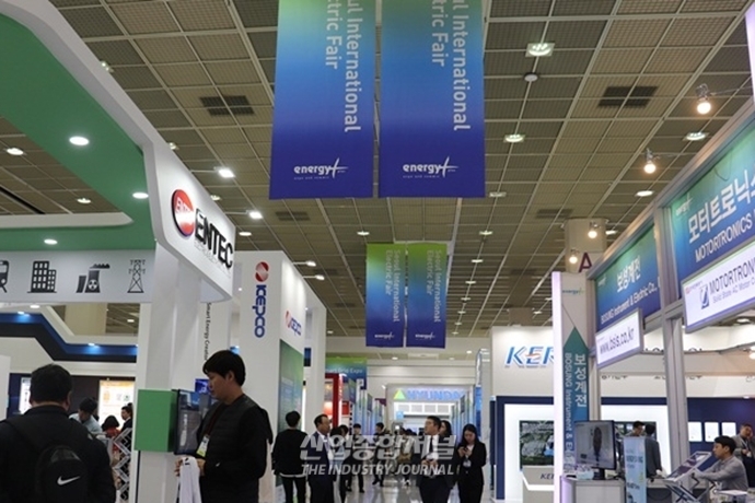 [산업View] 스마트그리드, 산업용 ESS 등 미래 핵심 전력기술 먼저 만난다 - 산업종합저널 전시회