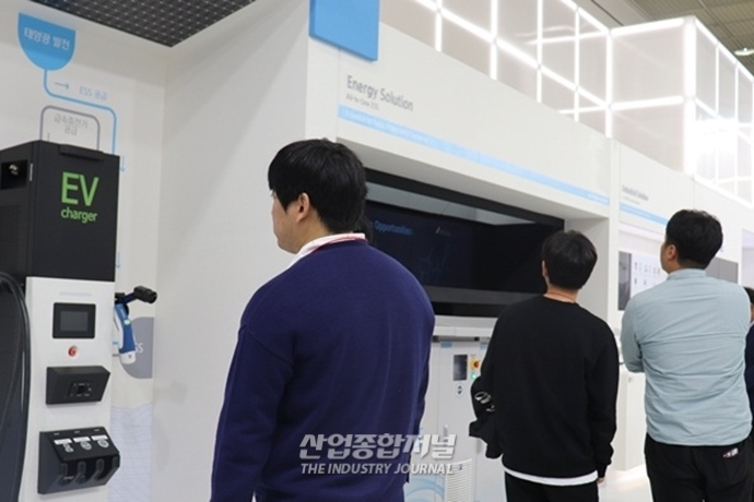 [산업View] 스마트그리드, 산업용 ESS 등 미래 핵심 전력기술 먼저 만난다 - 산업종합저널 전시회