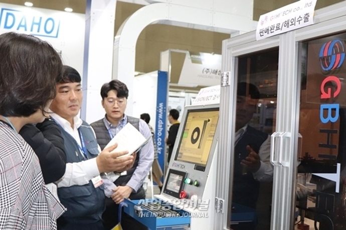 [포토뉴스] 협동로봇부터 스마트 건설기계까지 - 산업종합저널 전시회