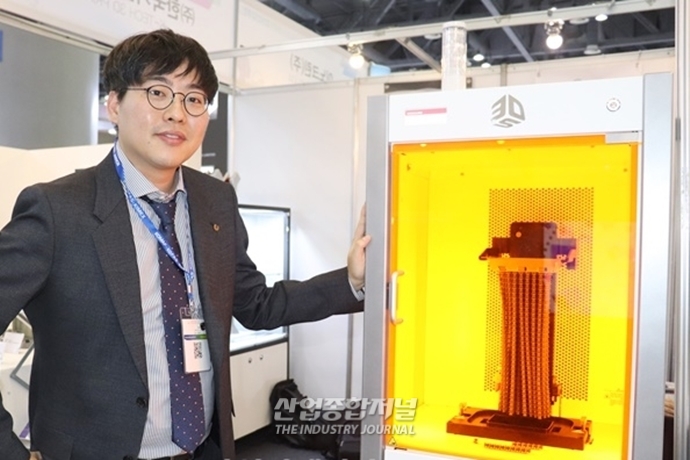 미래 3D프린팅 산업, 국내 경쟁력은? - 산업종합저널 전시회