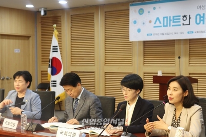 “여성과학기술인력 필요하지만 활발한 네트워킹이 우선” - 산업종합저널 동향