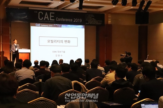 모빌리티 업계, ‘공유경제’ 속 저항 세력과의 상생 방법 찾아야 - 산업종합저널 동향