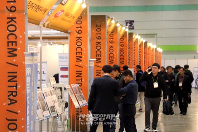 국내 중소기업, 첨단소재 국산화 통해 일본 수출규제 타격 ‘최소화’ - 산업종합저널 동향