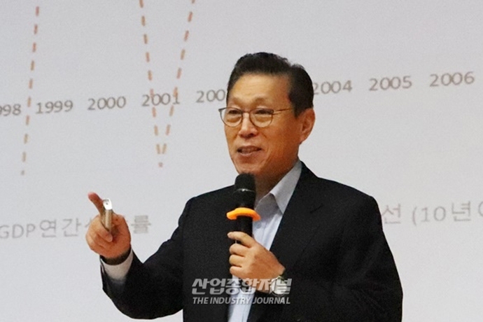 4차 산업혁명, “한국 선진국화의 마지막 기회” - 산업종합저널 동향