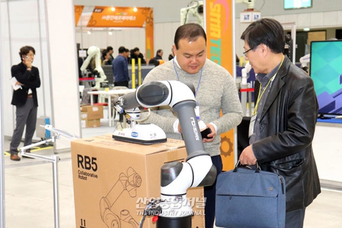 “스마트공장 도입 확대 위해서는 각종 행정 절차 간소화해야” - 산업종합저널 전시회