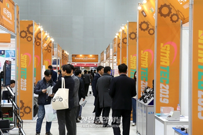 “스마트공장 도입 확대 위해서는 각종 행정 절차 간소화해야” - 산업종합저널 전시회