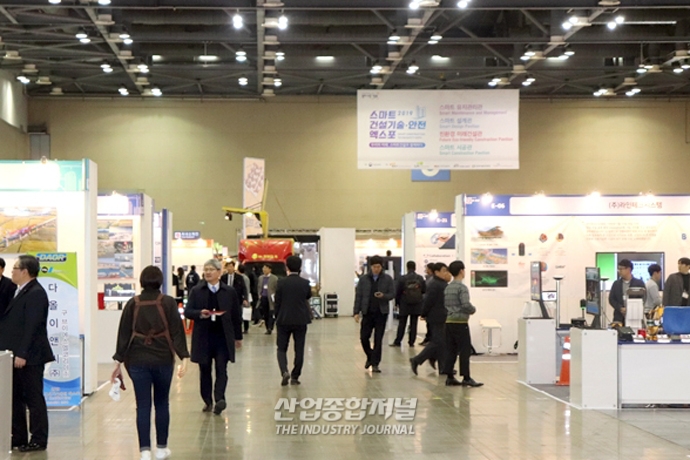 “드론 기체 국산화 보다 솔루션 개발 투자 절실” - 산업종합저널 전시회