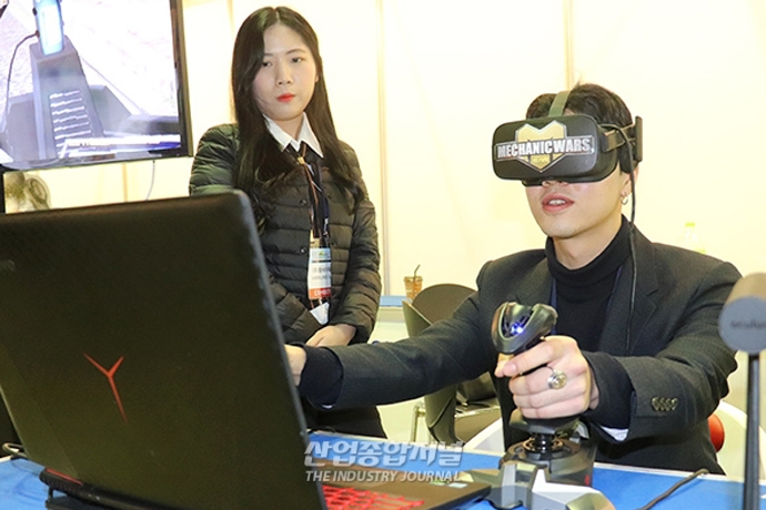 [포토뉴스] 4차 산업혁명시대 ‘핵심’, 소프트웨어(SW)가 바꿀 미래 - 산업종합저널 전시회