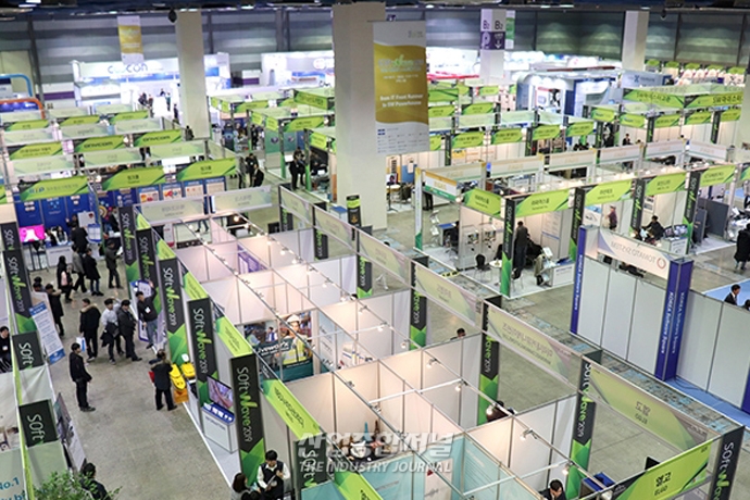 [포토뉴스] 4차 산업혁명시대 ‘핵심’, 소프트웨어(SW)가 바꿀 미래 - 산업종합저널 전시회