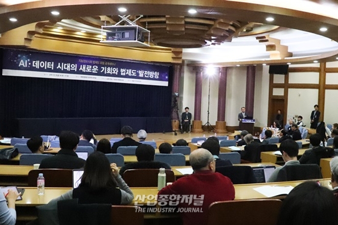 도덕적인 인공지능(AI)?…“인류 안전 보장 위한 논의 필수” - 산업종합저널 동향