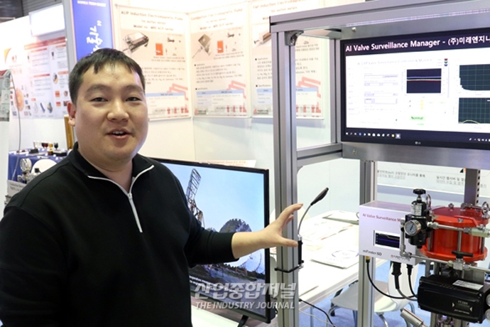 정부 R&D 예산 확대 편성, 기업 체감은? - 산업종합저널 전시회