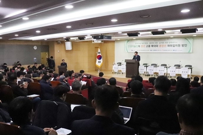 국내 건설기술인 취업난, “중·장년층 기술인 글로벌 인재화 필요해” - 산업종합저널 동향