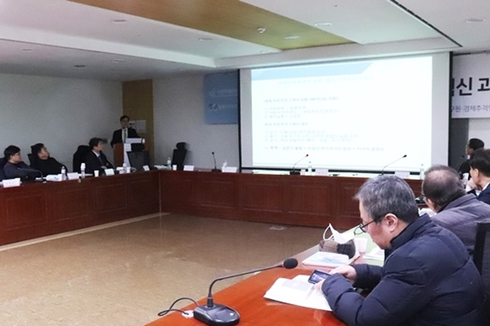 한국 경제 불황, “바이오 등 ‘장주기 기술’ 통해 극복해야” - 산업종합저널 동향