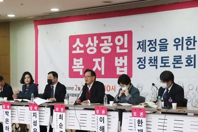 코로나19에 소상공인도 휘청…“실효성 있는 복지정책 마련할 기회” - 산업종합저널 동향