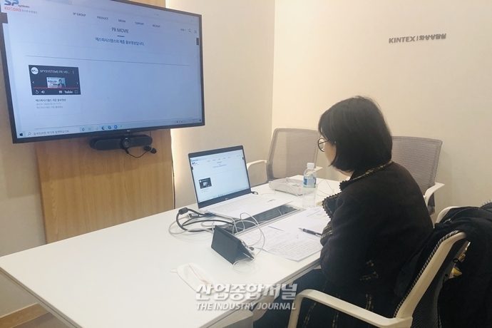 [산업 View] 국내로봇 기술, 온라인 발판으로 해외시장 진격 - 산업종합저널 전시회