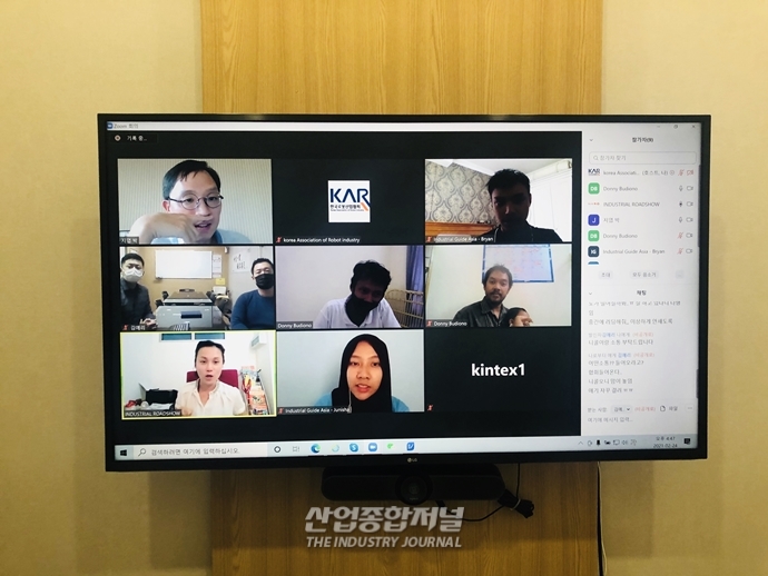 [산업 View] 국내로봇 기술, 온라인 발판으로 해외시장 진격 - 산업종합저널 전시회