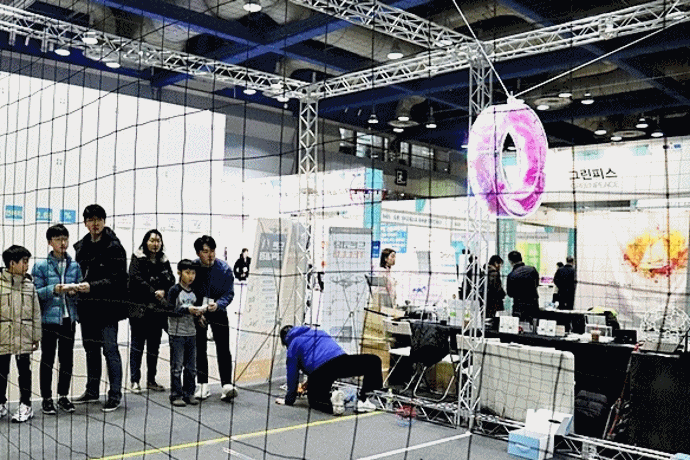 [움짤뉴스] 4차 산업혁명 시대, 기술과 융합한 교육 '체험은 필수!' - 산업종합저널 전시회