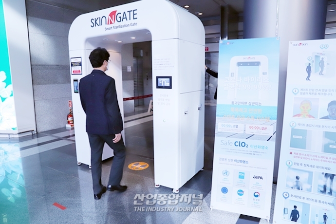 [산업 View] 코로나19 속 열리는 전시회, 방역은 여전히 ‘~ing' - 산업종합저널 전시회