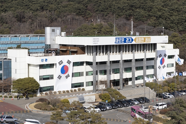 부동산 투기 조사 거부 공직자 징계조치 등 엄중 문책키로