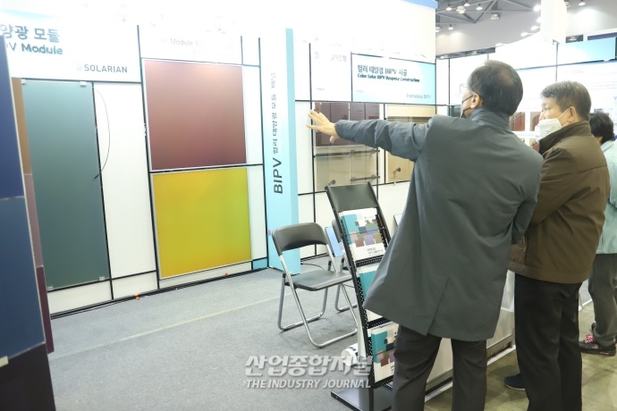 [산업View] 한국판 뉴딜 이끌 ‘코리아빌드’ - 산업종합저널 전시회