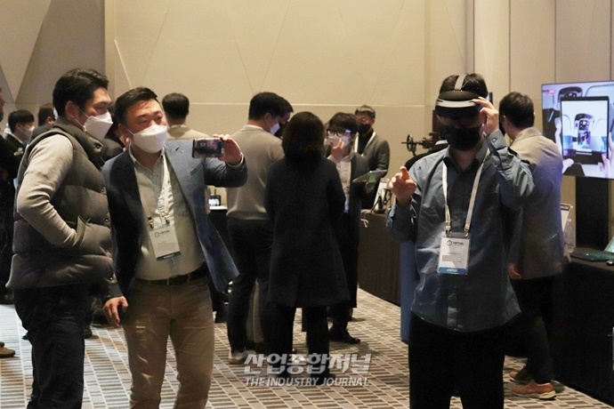 [산업 View] 제조현장에서는 AR이 이렇게 쓰입니다 - 산업종합저널 장비