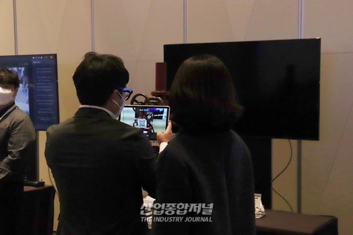 [산업 View] 제조현장에서는 AR이 이렇게 쓰입니다 - 산업종합저널 장비