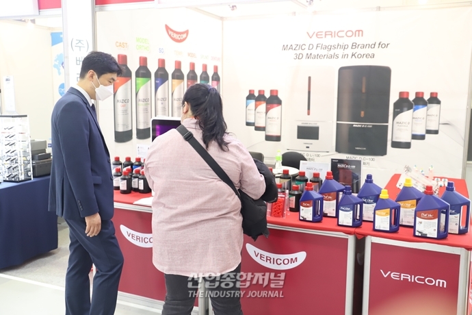 [산업View] ‘제36회 국제 의료기기·병원설비 전시회’, 다양한 의료 제품 선보여 - 산업종합저널 전시회