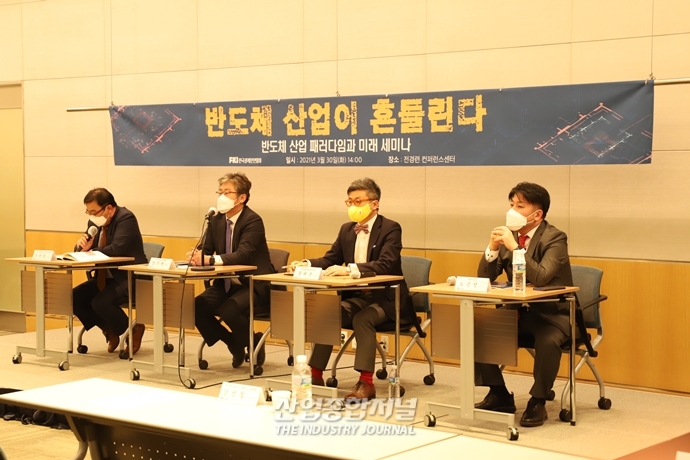 미국·중국·EU 등 반도체 투자 확대...정부 차원의 투자·지원 필요 - 산업종합저널 동향