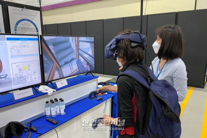 [산업View] 2021 한국전기산업대전, 전력에너지 산업 비전 제시 - 산업종합저널 전시회