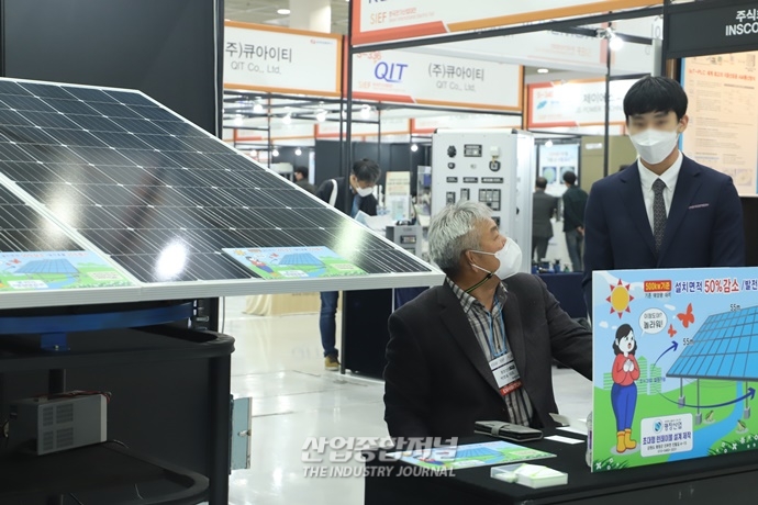 [산업View] 저탄소 사회로 가는 길, 신재생에너지 - 산업종합저널 전시회