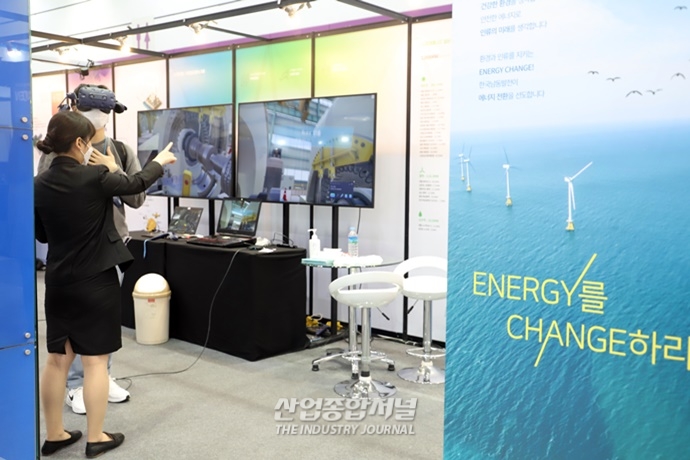 [산업View] 저탄소 사회로 가는 길, 신재생에너지 - 산업종합저널 전시회