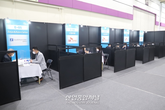 [산업View] 전력기자재 주요 발주처와 국내 중소기업 매칭 상담 - 산업종합저널 전시회