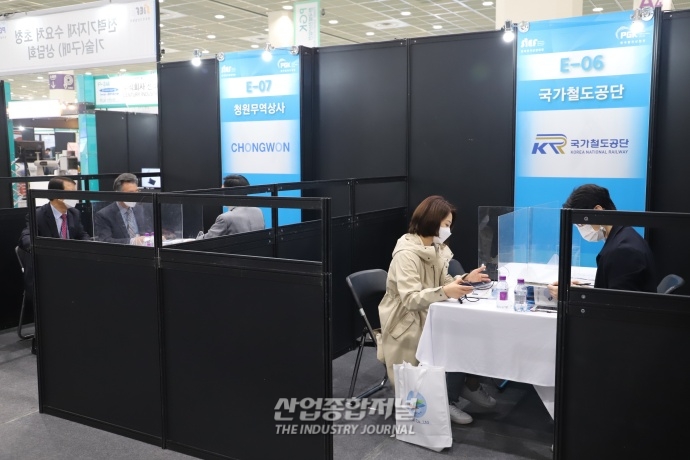 [산업View] 전력기자재 주요 발주처와 국내 중소기업 매칭 상담 - 산업종합저널 전시회