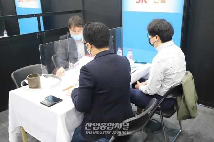 [산업View] 전력기자재 주요 발주처와 국내 중소기업 매칭 상담 - 산업종합저널 전시회