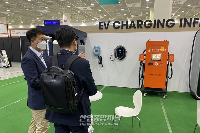 [2021 전기산업대전] 탄소중립 정책 시행, 전기차 충전 인프라 중요성 커진다 - 산업종합저널 전시회