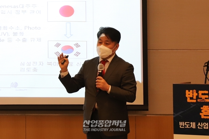 올해 반도체 빅사이클 진입 예상...차량용 반도체 급성장 전망 - 산업종합저널 동향