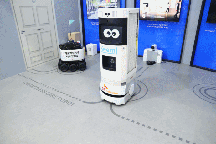 [움짤뉴스] 생활 방역 로봇, 코로나19 ‘접근금지’ - 산업종합저널 전시회