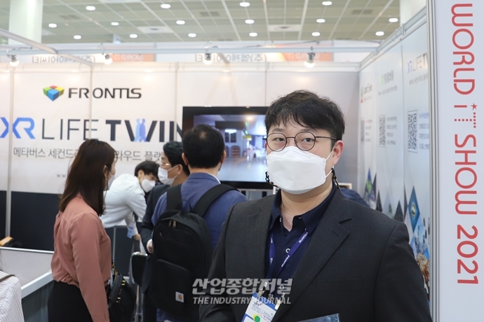 [심층기획] 뉴노멀 시대, 메타버스는 성장 중 - 산업종합저널 전시회