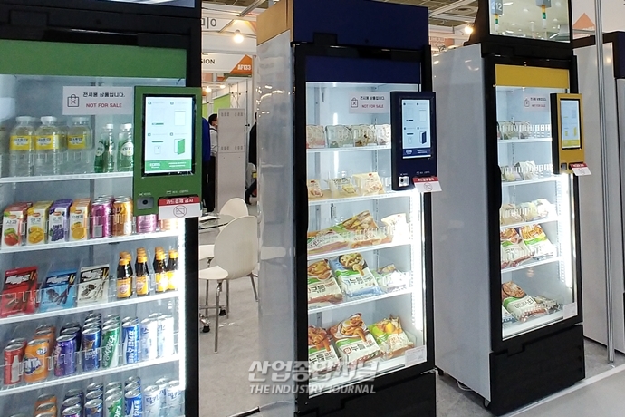 ‘무인 점포’ 전성시대 본격화되나 - 산업종합저널 장비