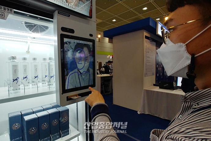 ‘무인 점포’ 전성시대 본격화되나 - 산업종합저널 장비