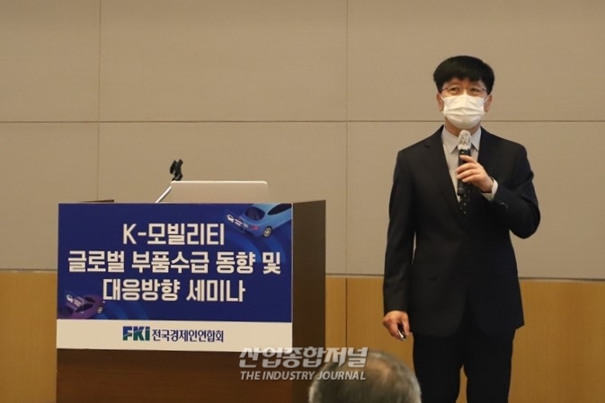 차량용 반도체 자급 생태계 구축해야···정부의 지원 노력 필요 - 산업종합저널 동향