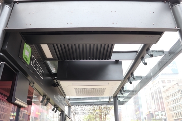 [산업View] 미래형 버스 정류장, 시민의 안전 공간으로 ‘탈바꿈’ - 산업종합저널 동향