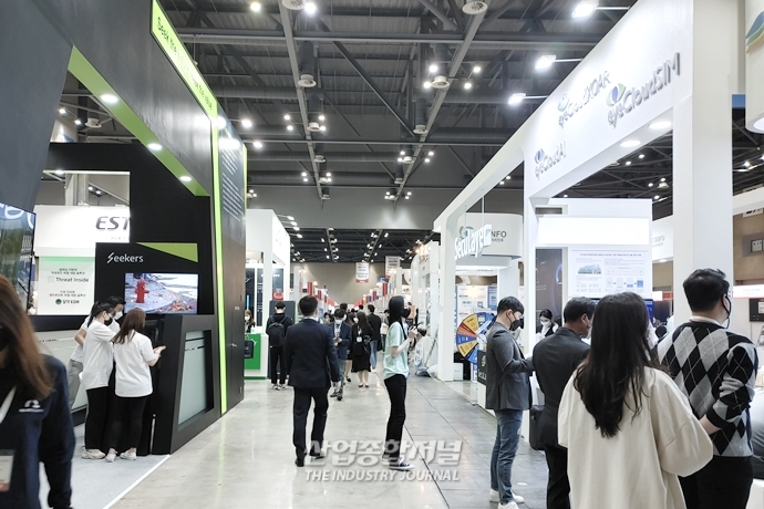 [산업View] 20돌 맞은 세계보안엑스포, 350여 개사 참가한 가운데 개최 - 산업종합저널 전시회