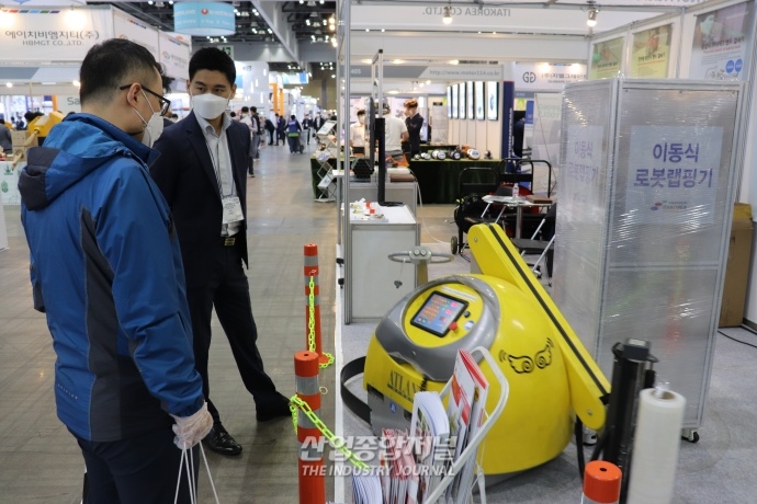 패키징 분야의 최신 트렌드를 살펴본다...국제포장기자재전 개막 - 산업종합저널 전시회