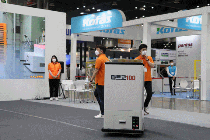 [움짤뉴스]자율주행 로봇, "어떤 곳이든 따라갈 수 있어요" - 산업종합저널 전시회