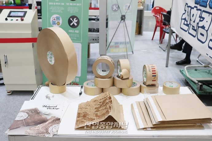 [산업View] 포장도 ‘친환경’이 대세? - 산업종합저널 전시회