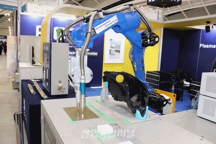 [움짤뉴스] 플라즈마 표면처리 기계, “내가 바로 친환경” - 산업종합저널 전시회